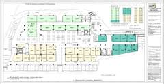 Mandarin Plaza – Pôle commercial et d'affaires – Las Terrenas, photo 6 sur 11
